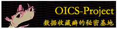 OICS-Project